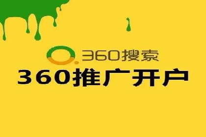 微博信息流的实时更新对用户行为的影响