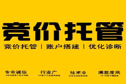 信息流广告投放的五大成功案例分享